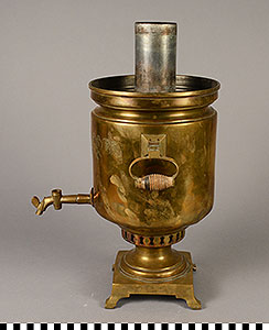 Samovar: Body, Search the Collection, Spurlock Museum, U of I