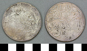 Thumbnail of Coins: Crowns (1971.15.0295)