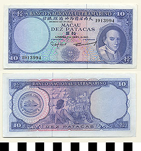 Thumbnail of Bank Note: Portuguese Colony of Macau, 10 Patacas (1992.23.1001)