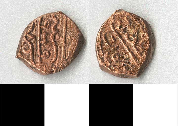 Thumbnail of coins-minors: Ottoman Mangir (1971.15.0815)