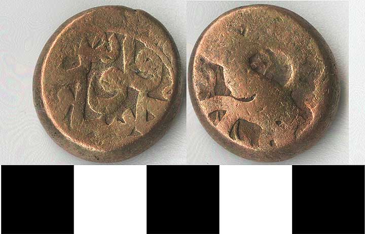 Thumbnail of Coin: Persia (1971.15.1041)
