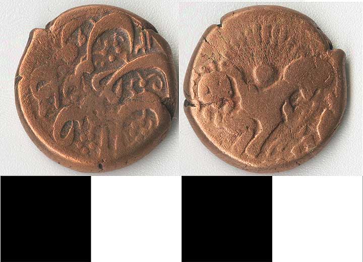 Thumbnail of Coin: Persia (1971.15.1047)