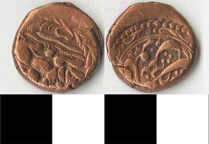 Thumbnail of Coin: Persia (1971.15.1048)