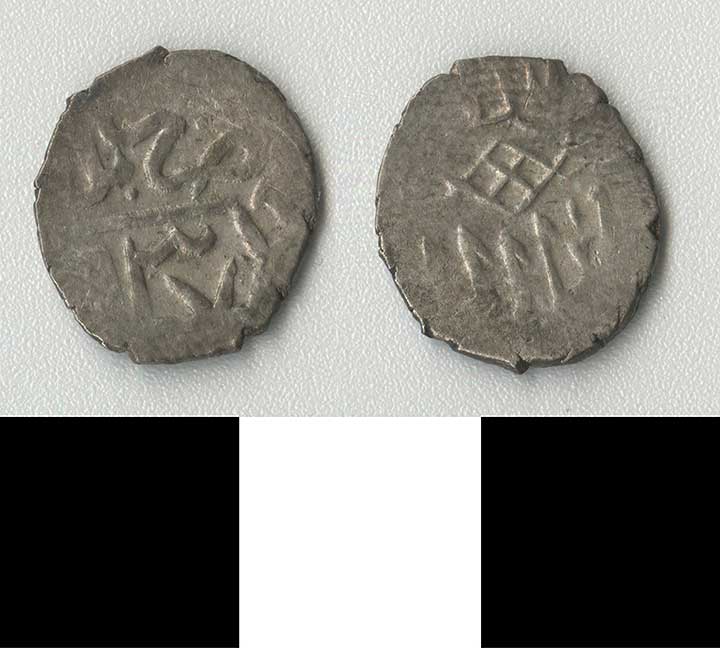 Thumbnail of Coin: Ottoman Empire, Silver Akche (1971.15.1209)