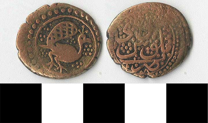 Thumbnail of Coin: Persia (1971.15.1325)