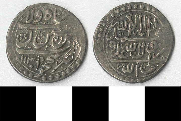 Thumbnail of Coin: Persia (1971.15.1337)