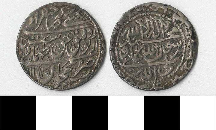 Thumbnail of Coin: Persia (1971.15.1338)