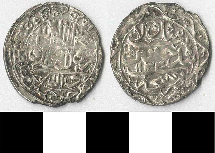 Thumbnail of Coin: Persia (1971.15.1341)