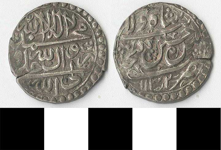 Thumbnail of Coin: Persia (1971.15.1342)