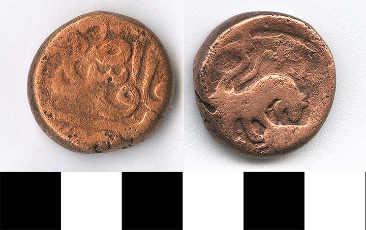 Thumbnail of Coin: Iran (1971.15.1587)