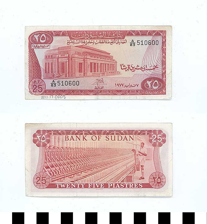 Thumbnail of Bank Note: Republic of Sudan, 25 Piastres (2011.17.0005)