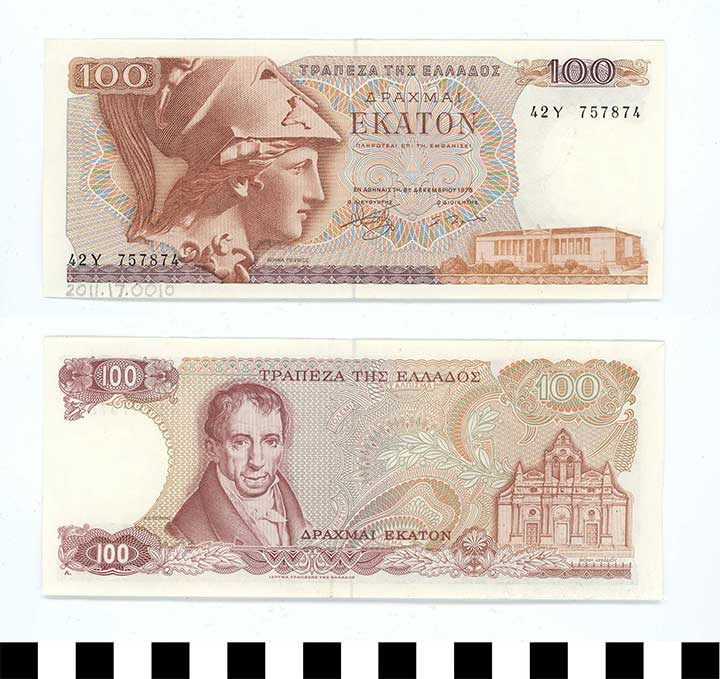 Thumbnail of Bank Note: Greece, 100 Drachma  (2011.17.0010)
