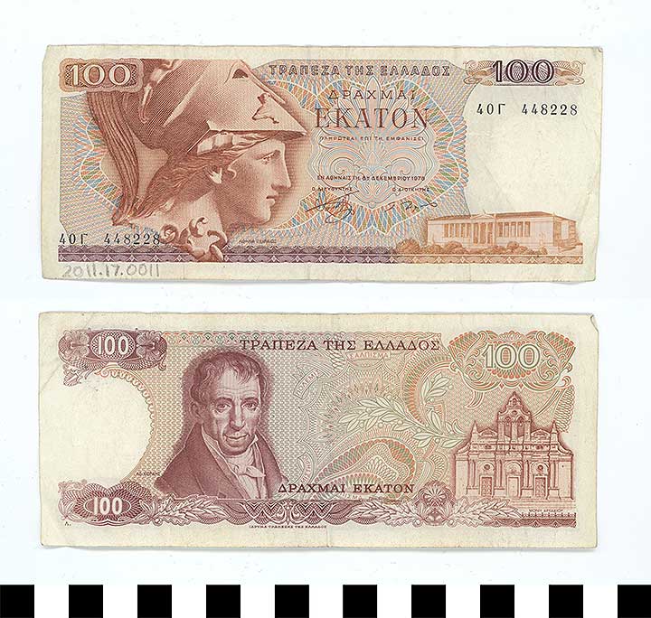 Thumbnail of Bank Note: Greece, 100 Drachma  (2011.17.0011)