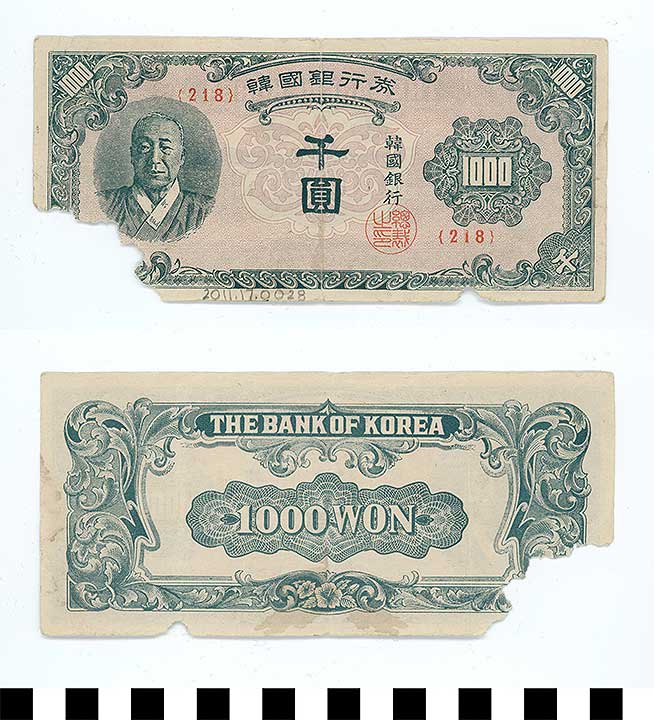 Thumbnail of Bank Note: Korea, 1000 Won (2011.17.0028)