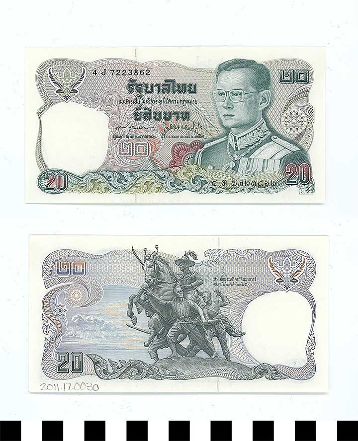 Thumbnail of Bank Note: Kingdom of Thailand, 20 Baht (2011.17.0030)