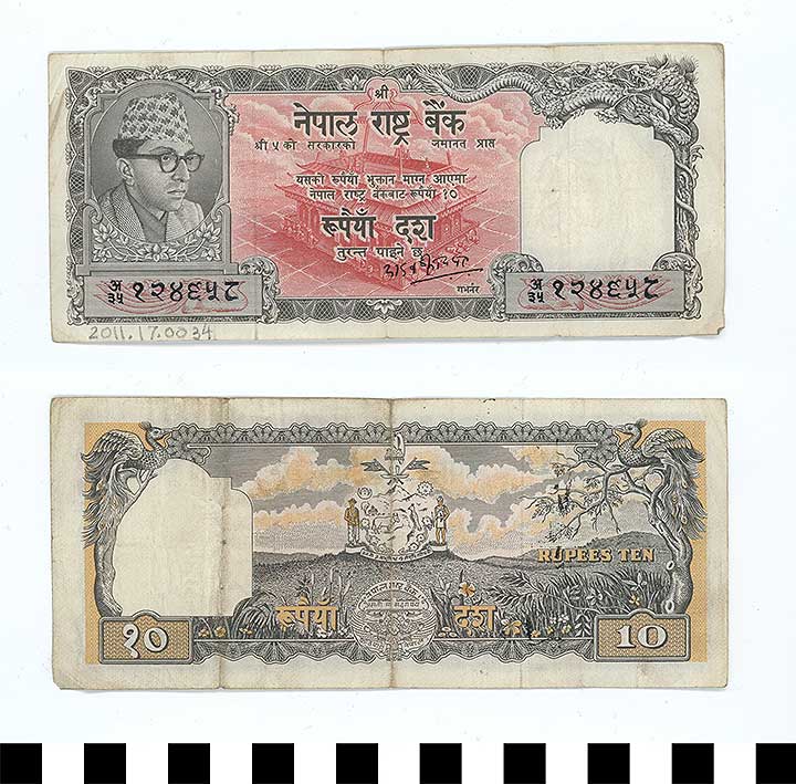 Thumbnail of Bank Note: Federal Democratic Republic of Nepal, 10 Rupees (2011.17.0034)