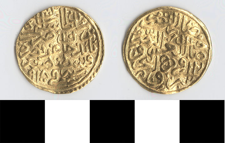 Thumbnail of Coin: Ottoman Empire, Altin (1971.15.0002)