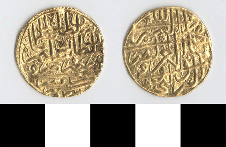 Thumbnail of Coin: Syria, Altin (1971.15.0004)