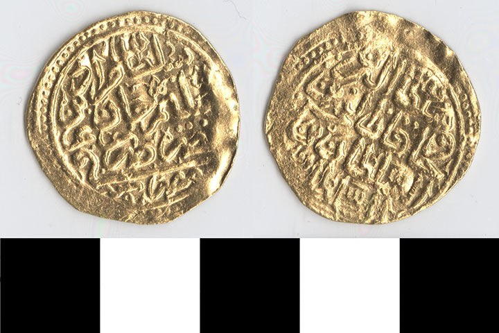 Thumbnail of Coin: Egypt, Altin (1971.15.0008)