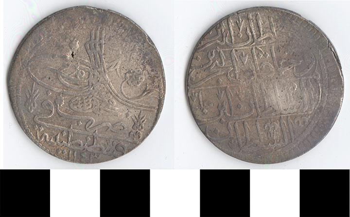 Thumbnail of Coin: Turkey, Yirmilik (1971.15.0033)