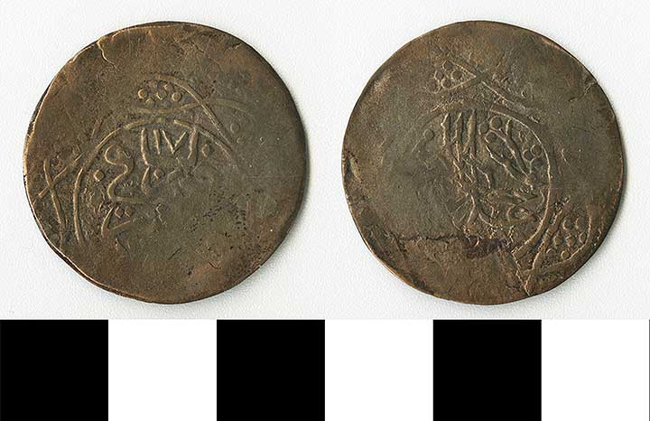 Thumbnail of coin: Sudan Silver Plated (1971.15.2150)