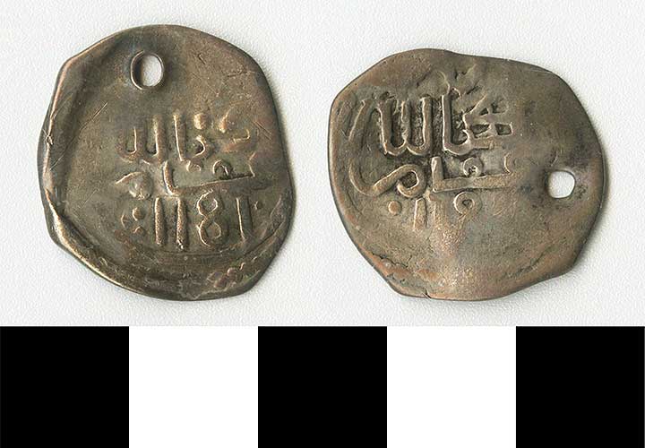 Thumbnail of coin: Morocco Filelee Shereef Holed (1971.15.2157)