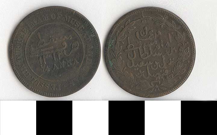 Thumbnail of Coin: Muscat and Oman, 1/4 Anna (1971.15.2480)