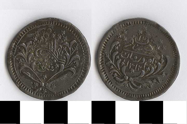 Thumbnail of Coin: Sudan (1971.15.2644)