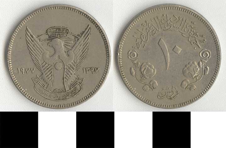 Thumbnail of Coin: Sudan (1998.03.0041)