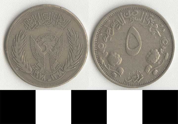 Thumbnail of Coin: Sudan (1998.03.0042)