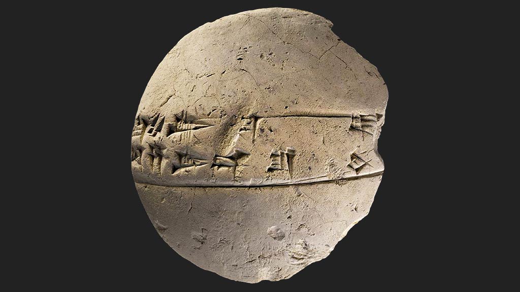 mesopotamian clay tablets