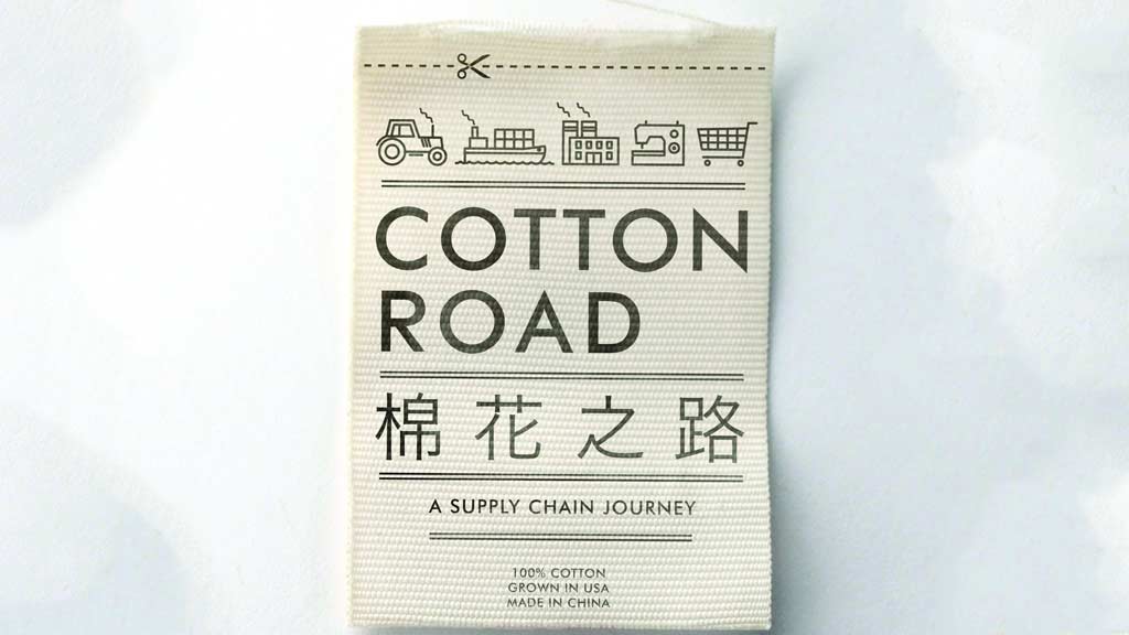 Cotton Road film poster