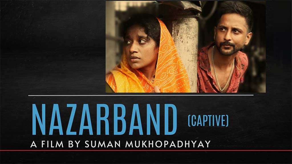 Nazarband (Captive) poster with a woman and man in orange and red clothing